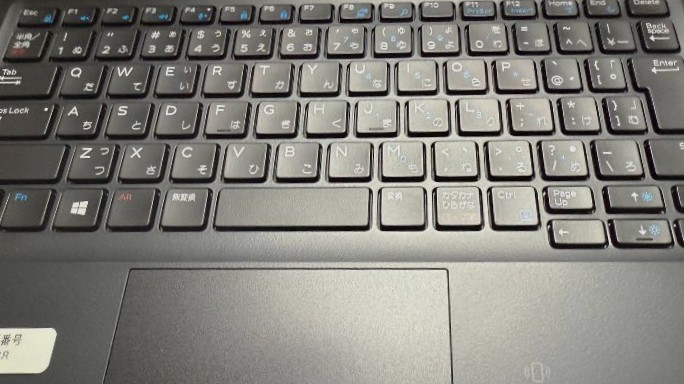 Dell Latitude 7390 キーボード全体