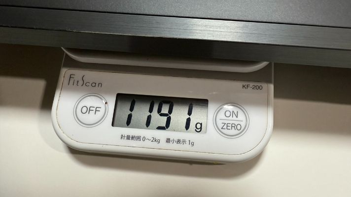 Dell Latitude 7390 の重さ