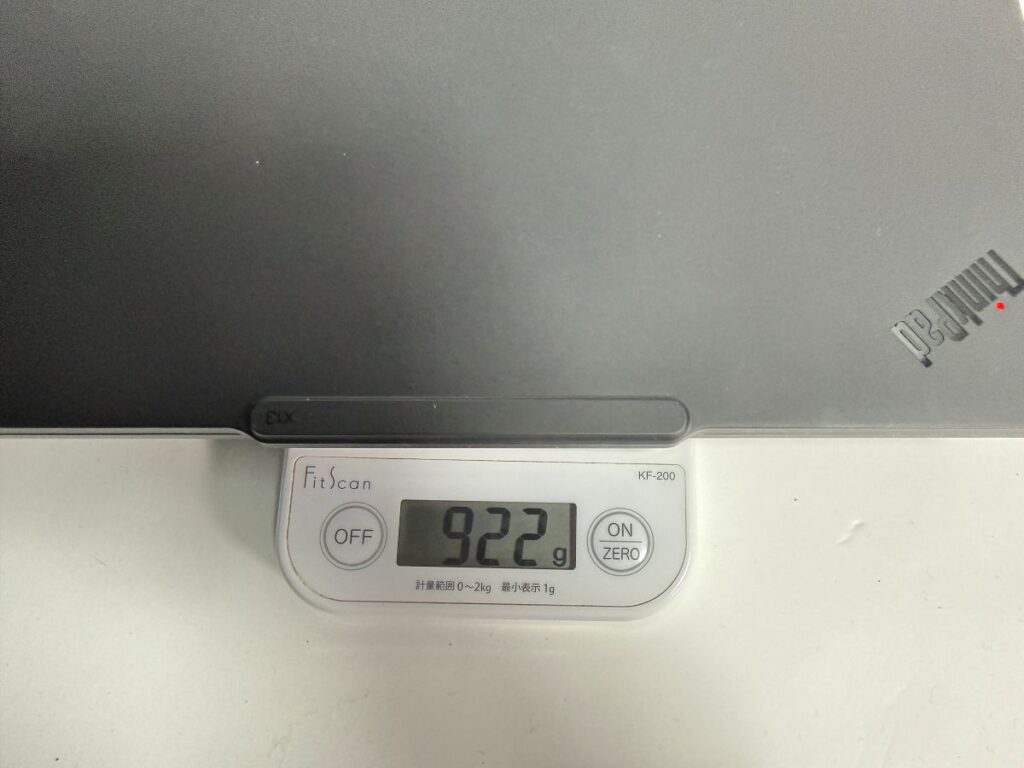 ThinkPad X13 Gen 6 実測重量