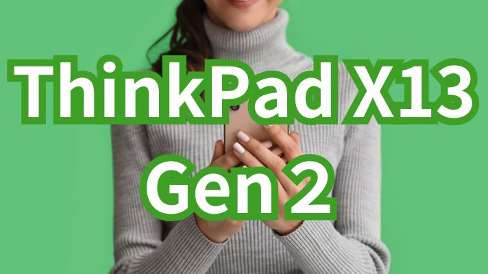 ThinkPad X13 Gen2