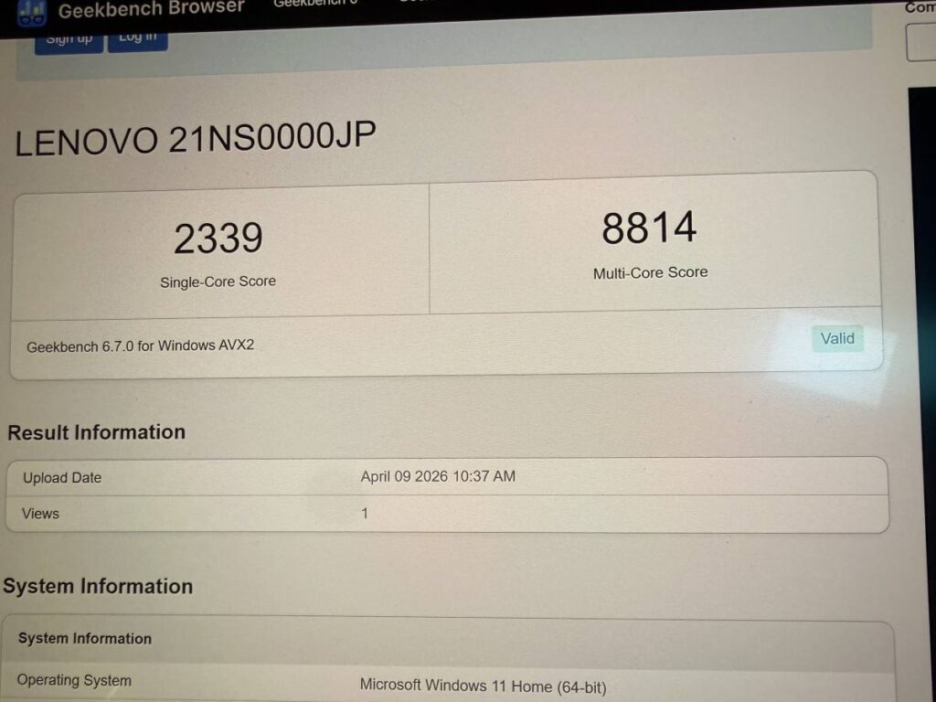 ThinkPad X1 Carbon Gen 13 Geekbench 6 スコア Single-Core 2339 Multi-Core 8814