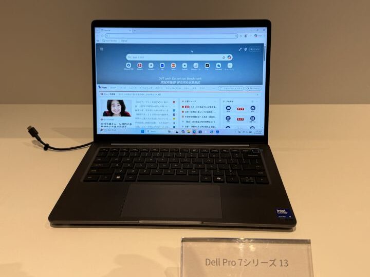 Dell Pro 7シリーズ13の画面とキーボード