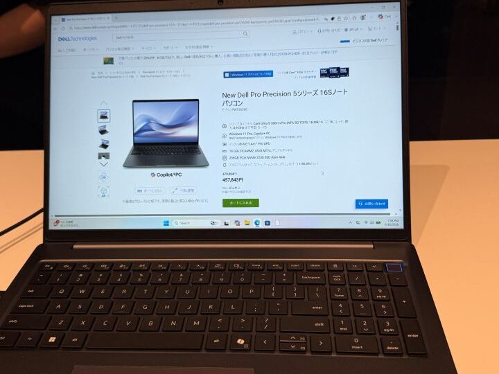 Dell Pro Precision 5シリーズ16Sの画面とキーボード