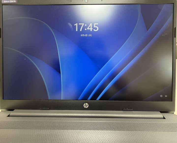 HP 250R G9の15.6型ディスプレイを正面から見た写真