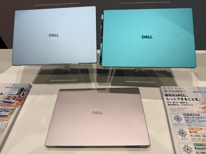 Dell 14Sのブルー、グリーン、ローズの天板を並べた展示