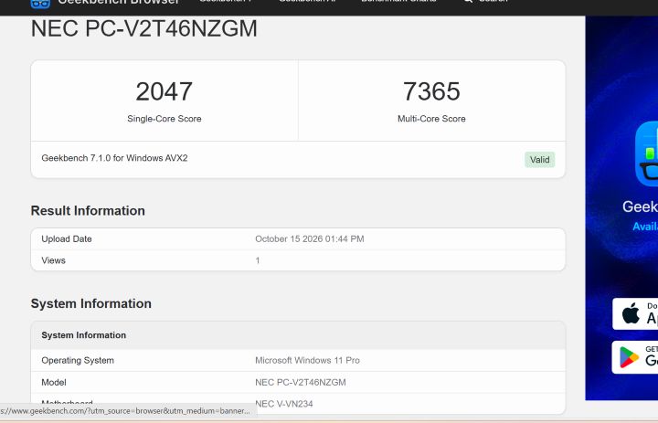 VersaPro タイプVNのGeekbench 7測定結果。シングルコア2047、マルチコア7365